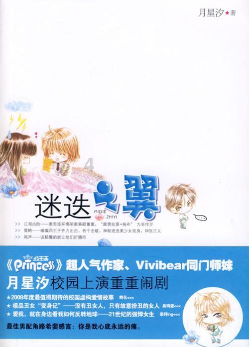 探索世界的智慧,尽在12345要怎么打投诉烧烤摊油烟大?蜗牛问答平台