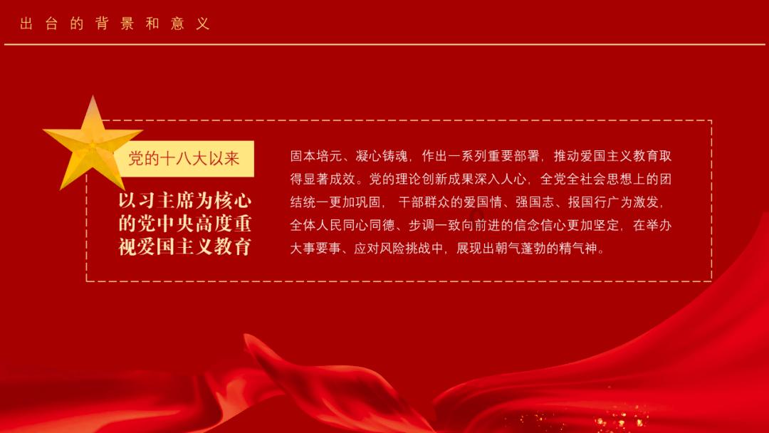 请问大家有长高的方法吗?游戏画面